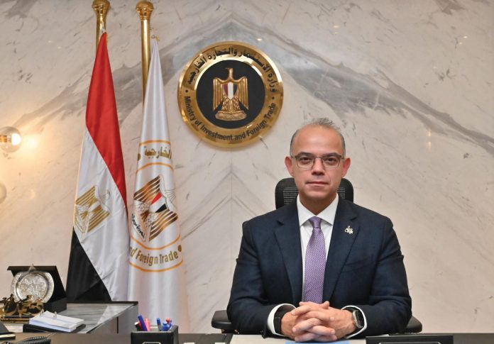 24- Dr. Mohamed Farid Saleh – Minister of Investment and Foreign Trade